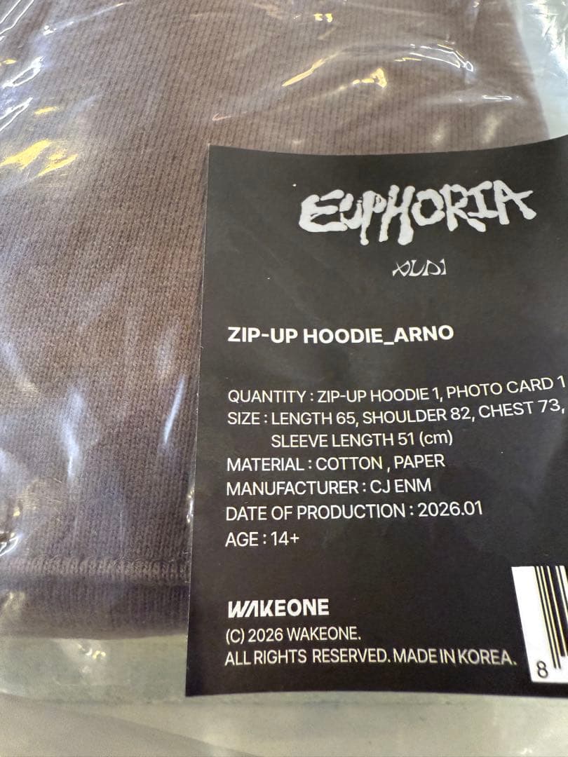 ALPHADRIVEONE ALD1 EUPHORIA パーカー アルノ