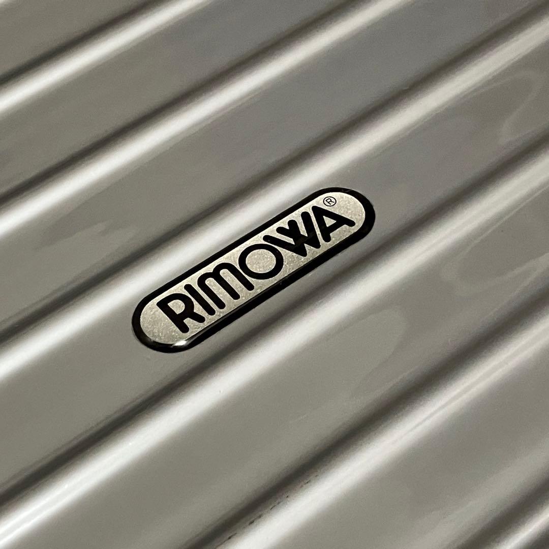 RIMOWA (リモワ) ／SALSA サルサ／2輪 ビジネス／スーツケース
