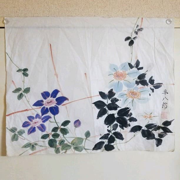 福田平八郎　てっせん　紙本　肉筆　捲り