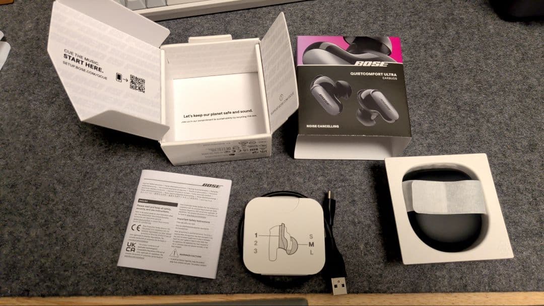 Bose QuietComfort Ultra Earbuds 第一世代＋α