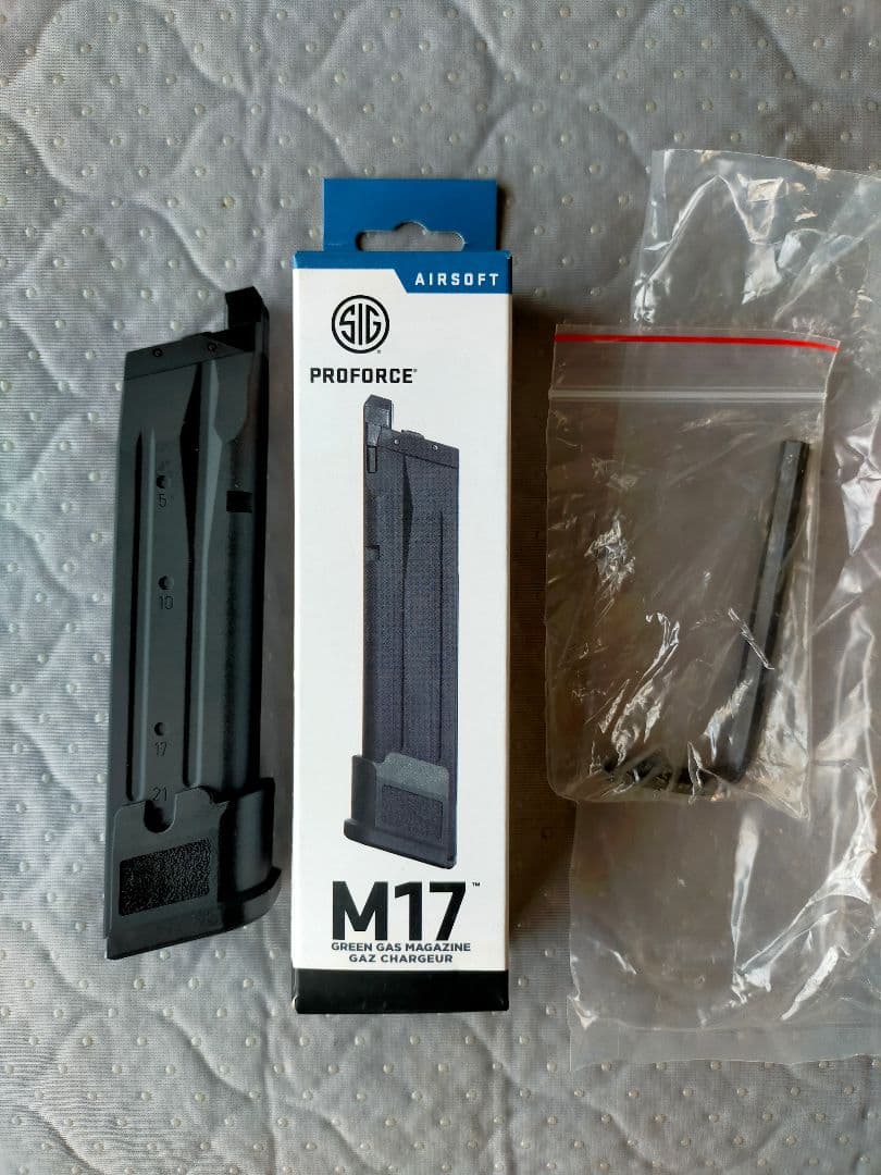 SIG M17 M18 co2マガジン BK 未使用品