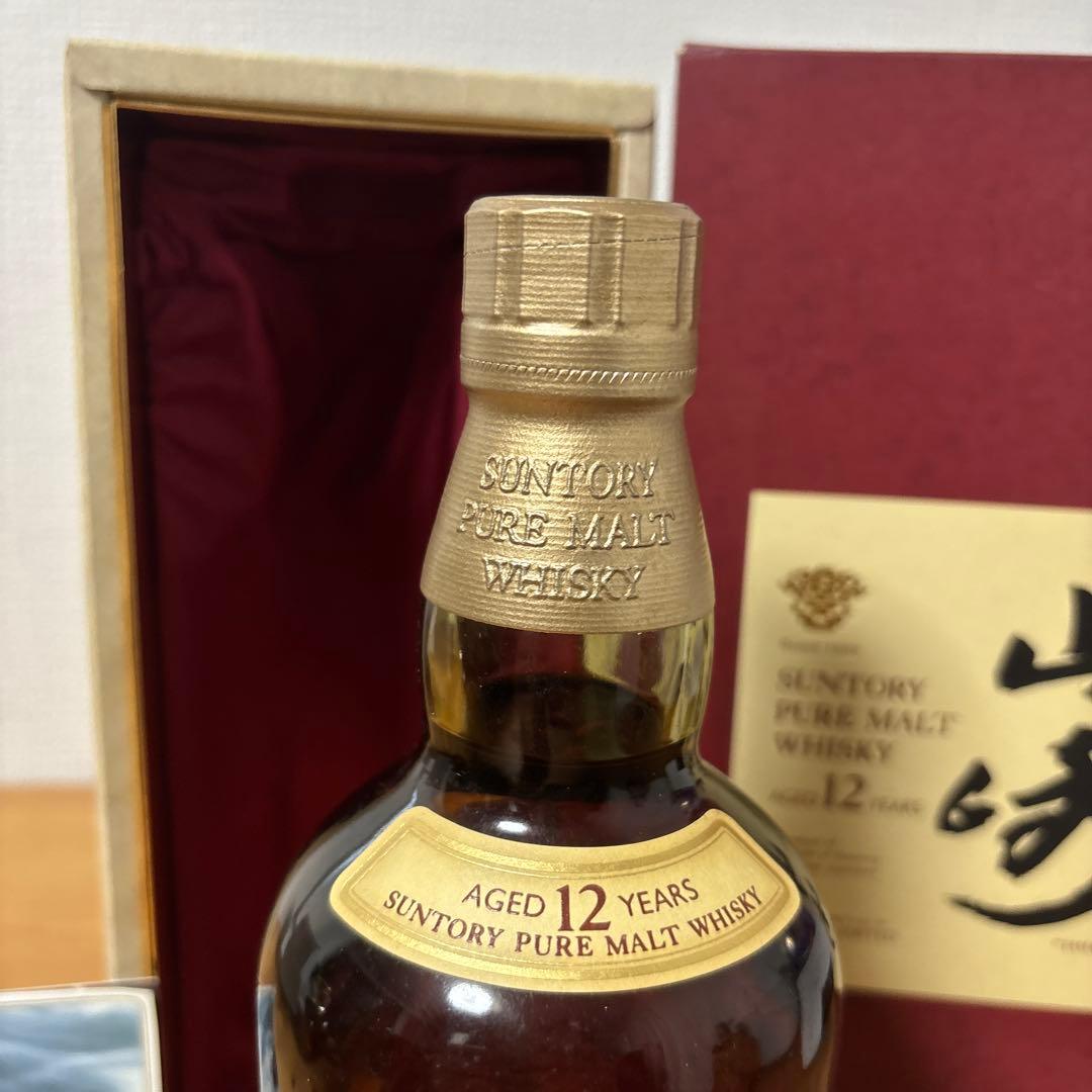 サントリーピュアモルトウイスキー山崎12年　750ml 旧ボトル　赤箱付　未開封