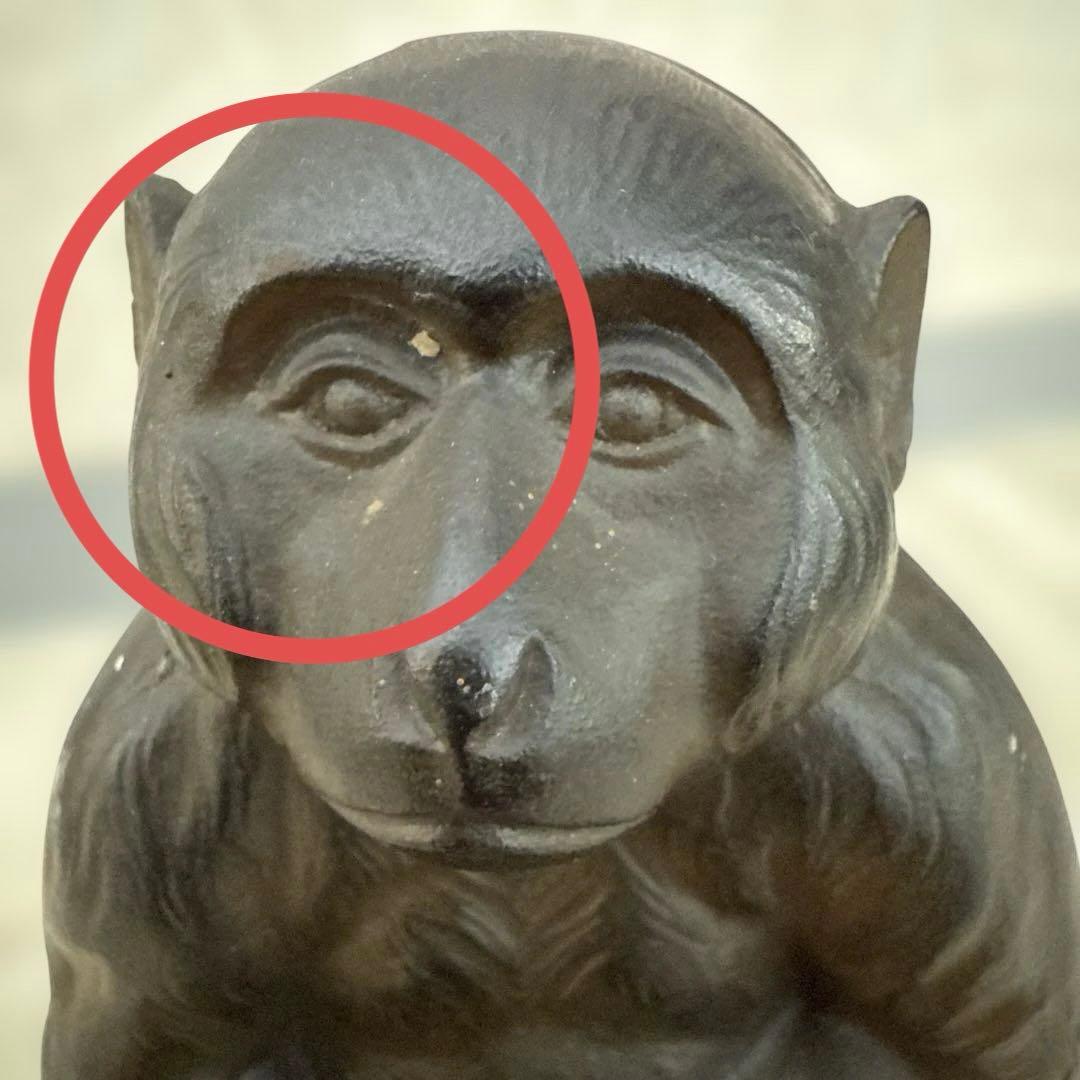 高岡鉄器　環水作　鉄製　猿の置物 約20cm オプジェ