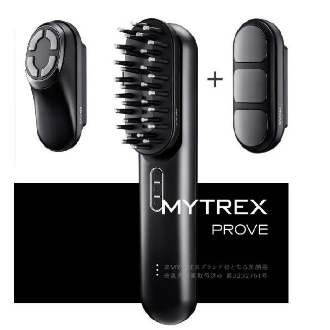 MYTREX PROVE 美顔器 EMSマイトレックスプルーヴ