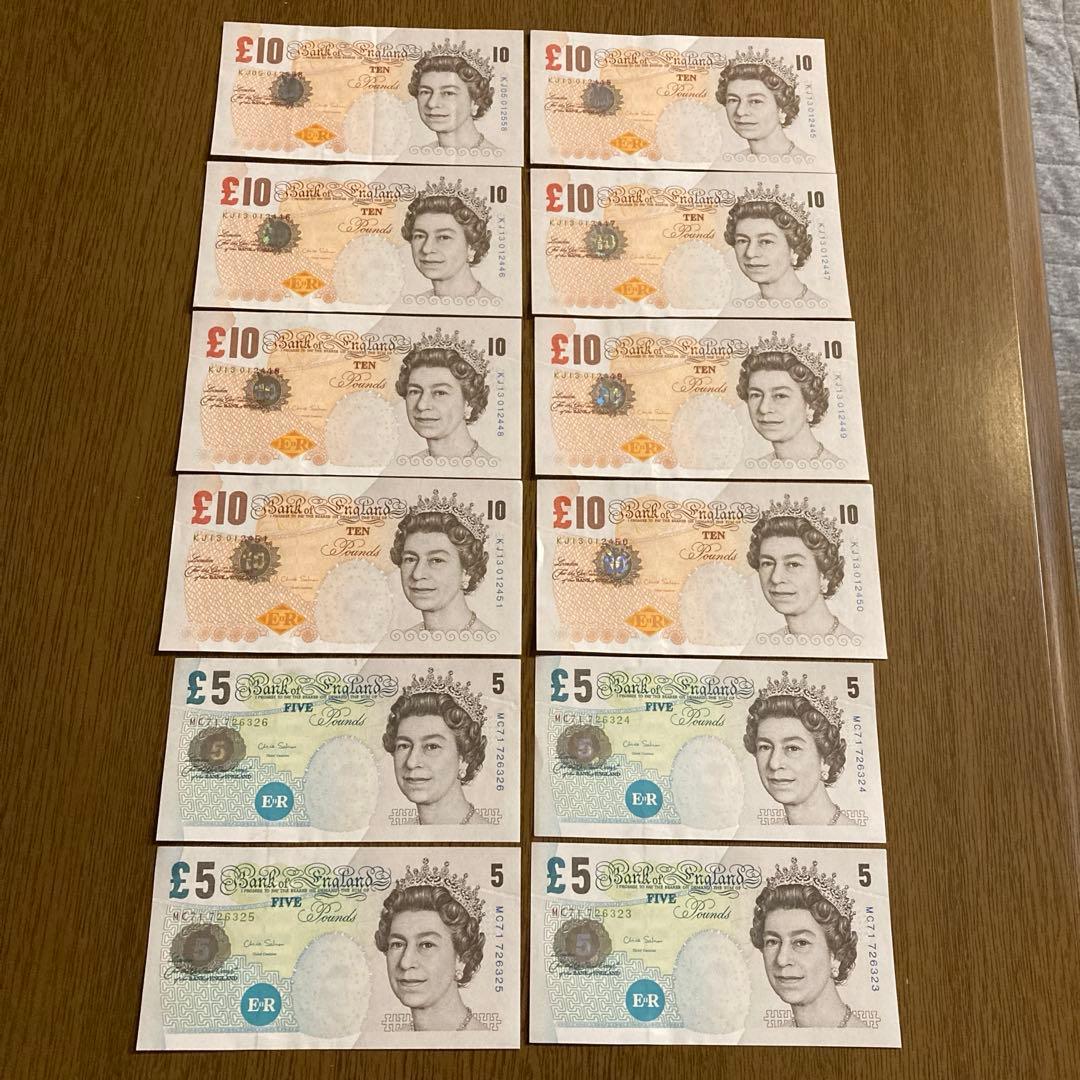 イギリス旧紙幣　計100ポンド　英　硬貨つき