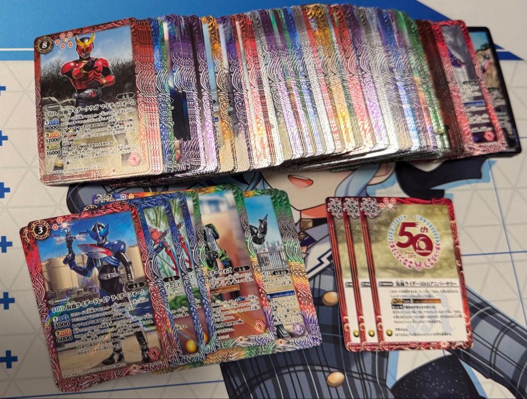 バトスピ 仮面ライダー 引退品 パーツ大量 値下げ可能 バラ売り不可