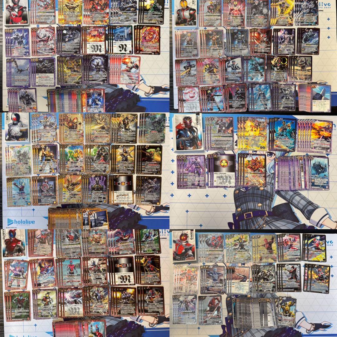 バトスピ 仮面ライダー 引退品 パーツ大量 値下げ可能 バラ売り不可