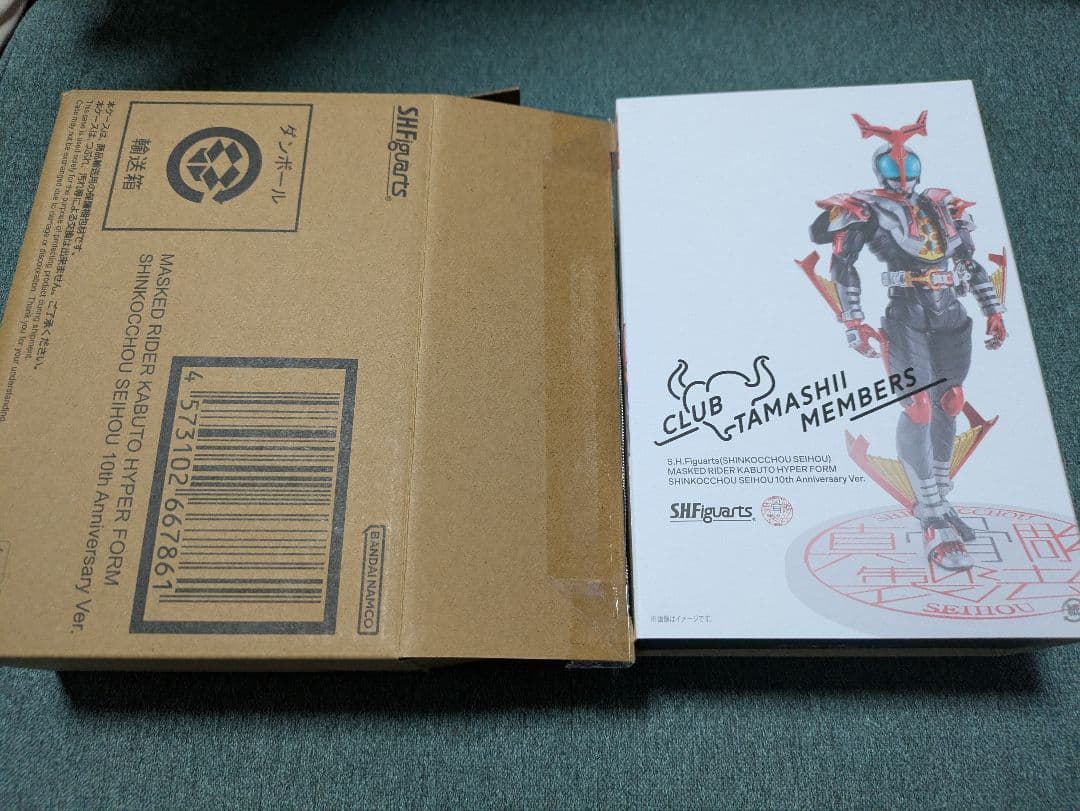 真骨彫　仮面ライダーカブト ハイパー　フォーム 10th Anniversary