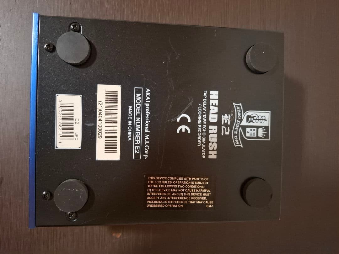 ギター AKAI E2 Head Rush