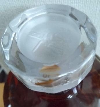 【米国限定品】 響ジャパニーズハーモニー 30周年記念 意匠ボトル