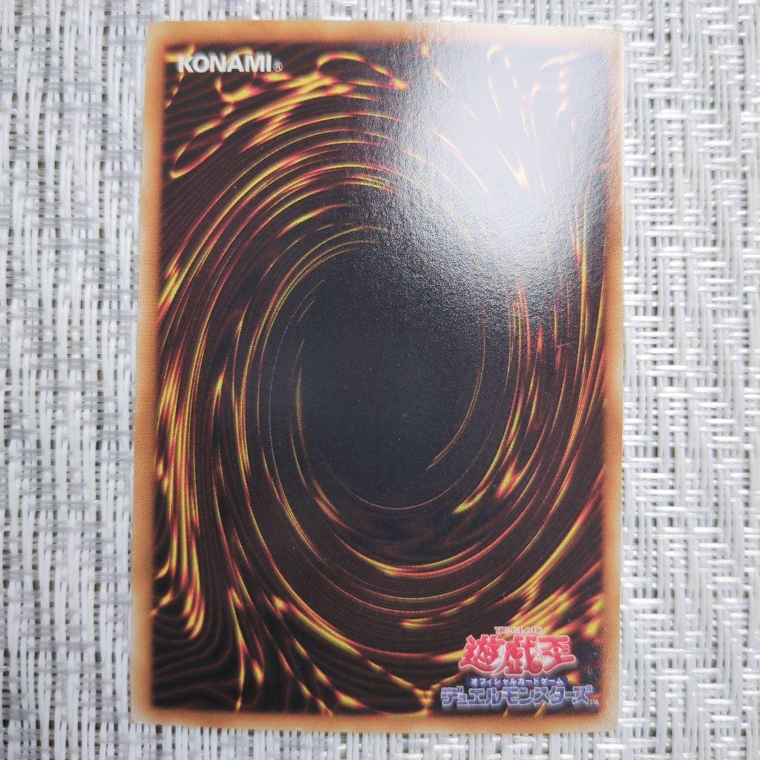 ◇遊☆戯☆王デュエルディスク付属限定特典カードまとめ売りセット