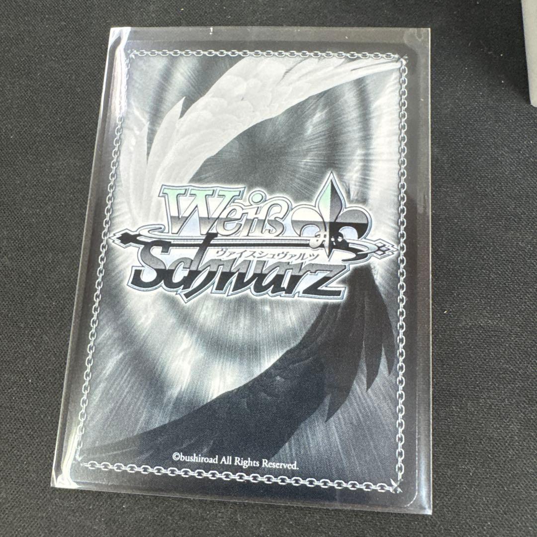 「角川スニーカー文庫 Vol.2」SPカード「情報と感情 長門」