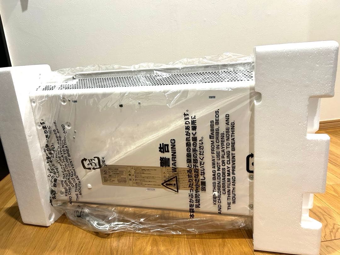 【新品未使用】ここぽか　1200w 8畳対応　コンベクターヒーター　moku.