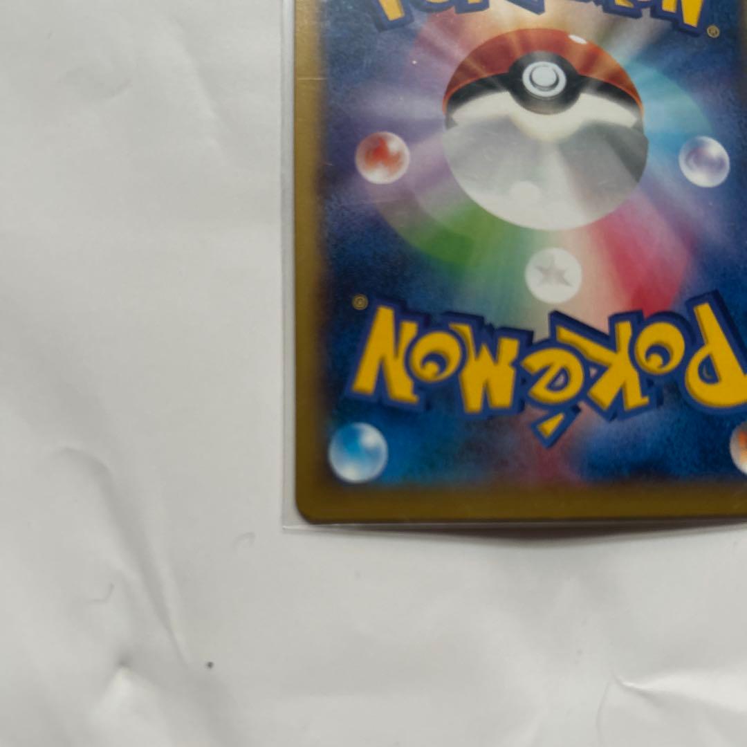 リザードンEX 180HP ポケモンカード