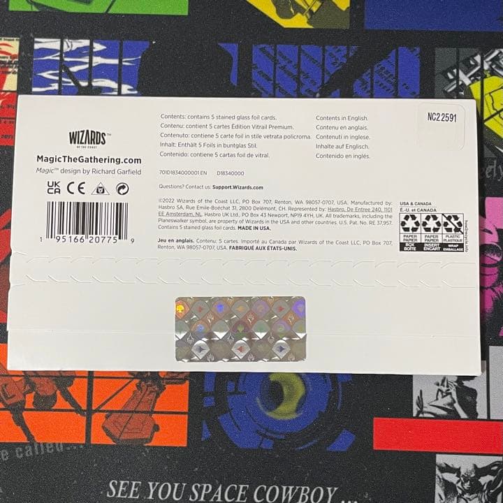 マジック：ザ・ギャザリング MTG Showcase: Dominaria United