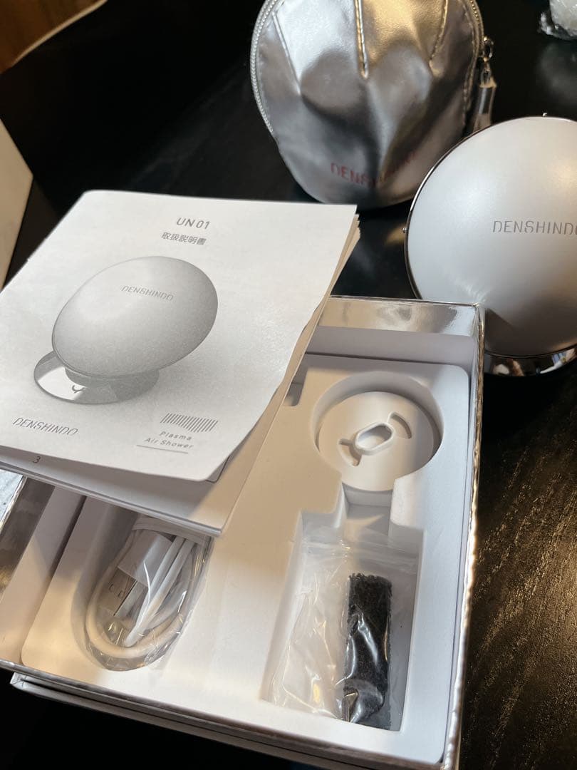 プラズマエアシャワーun