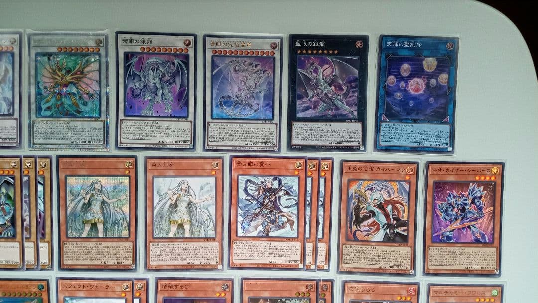 遊戯王 原石青眼 デッキパーツ