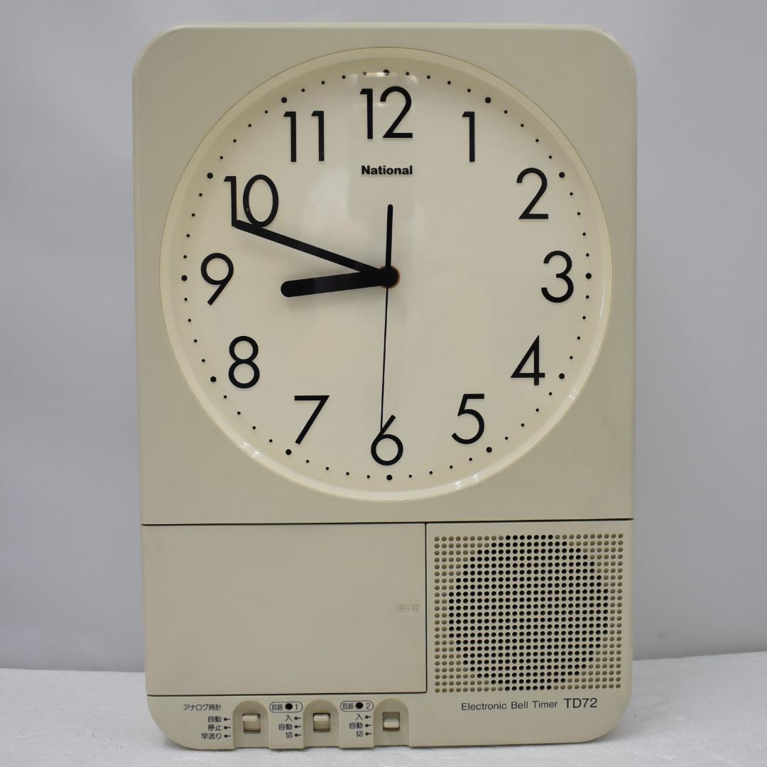 r*6様 メロディーウィーク　TD72 Panasonic オフィス時計