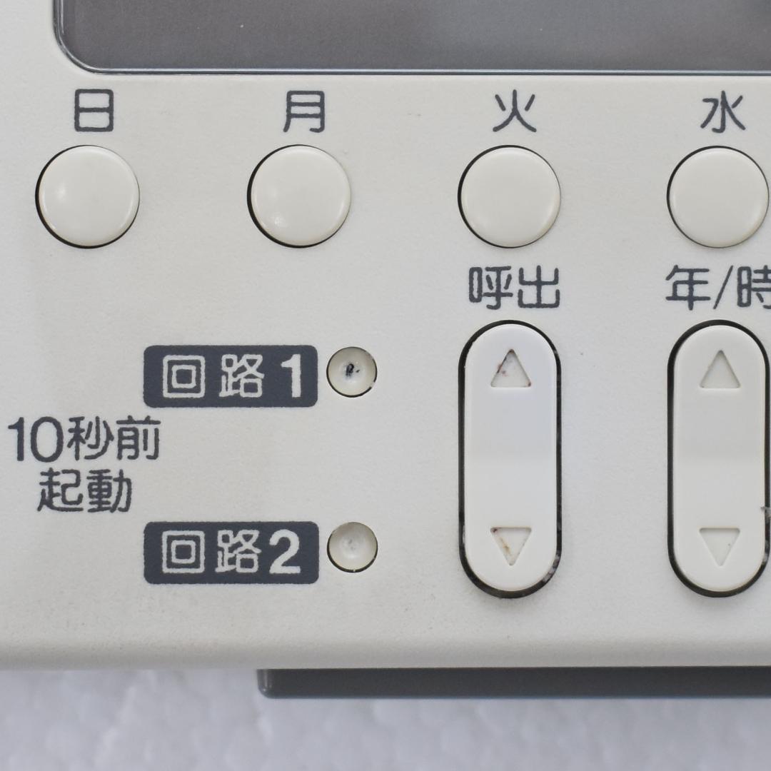 r*6様 メロディーウィーク　TD72 Panasonic オフィス時計