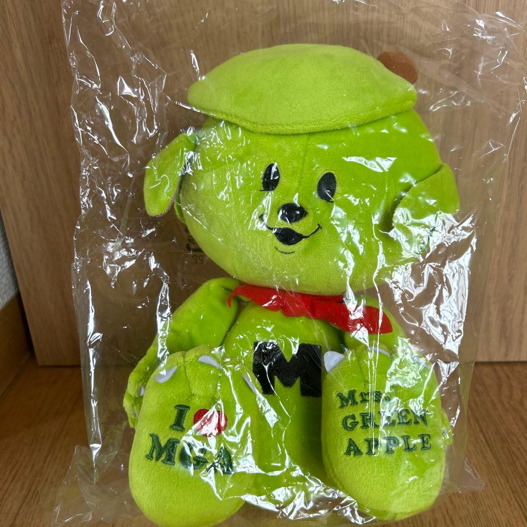 ハルポポ　ミセスグリーンアップルのメメルのキーホルダーとぬいぐるみセット