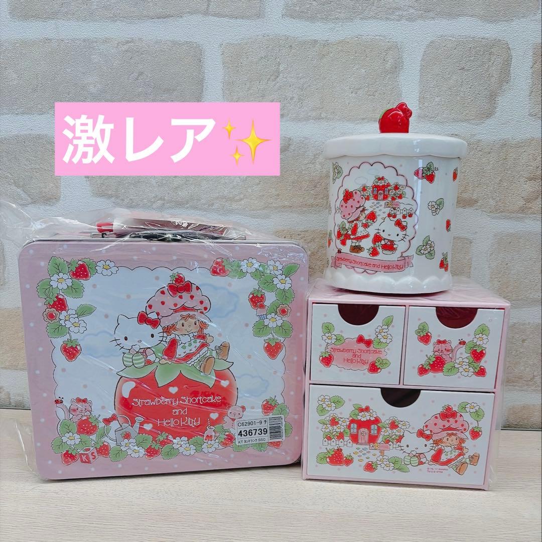 激レア‼️サンリオ ハローキティー ストロベリーショートケーキ コラボ 3点セット