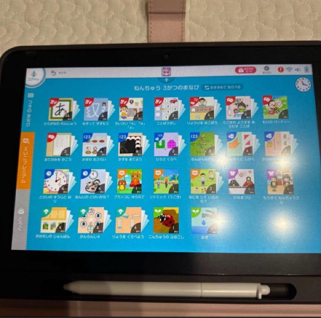 スマイルゼミ smilezemi タブレット 教材 幼児コース 英語プレミアム