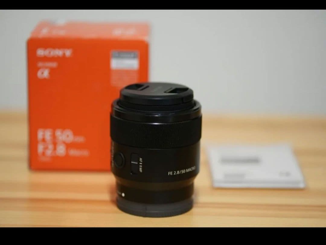 SONY FE 2.8/50 MACRO SEL50M28 Eマウントレンズ