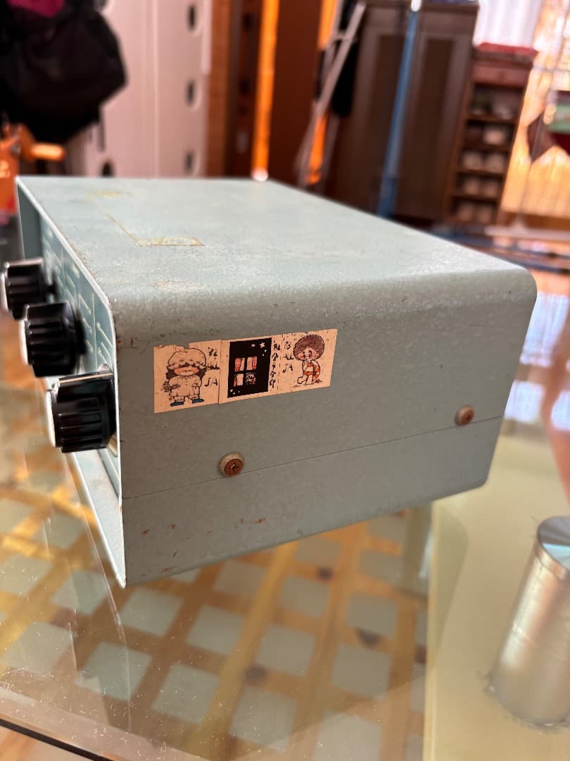 東京ハイパワー　アンテナカップラー　HC-500A