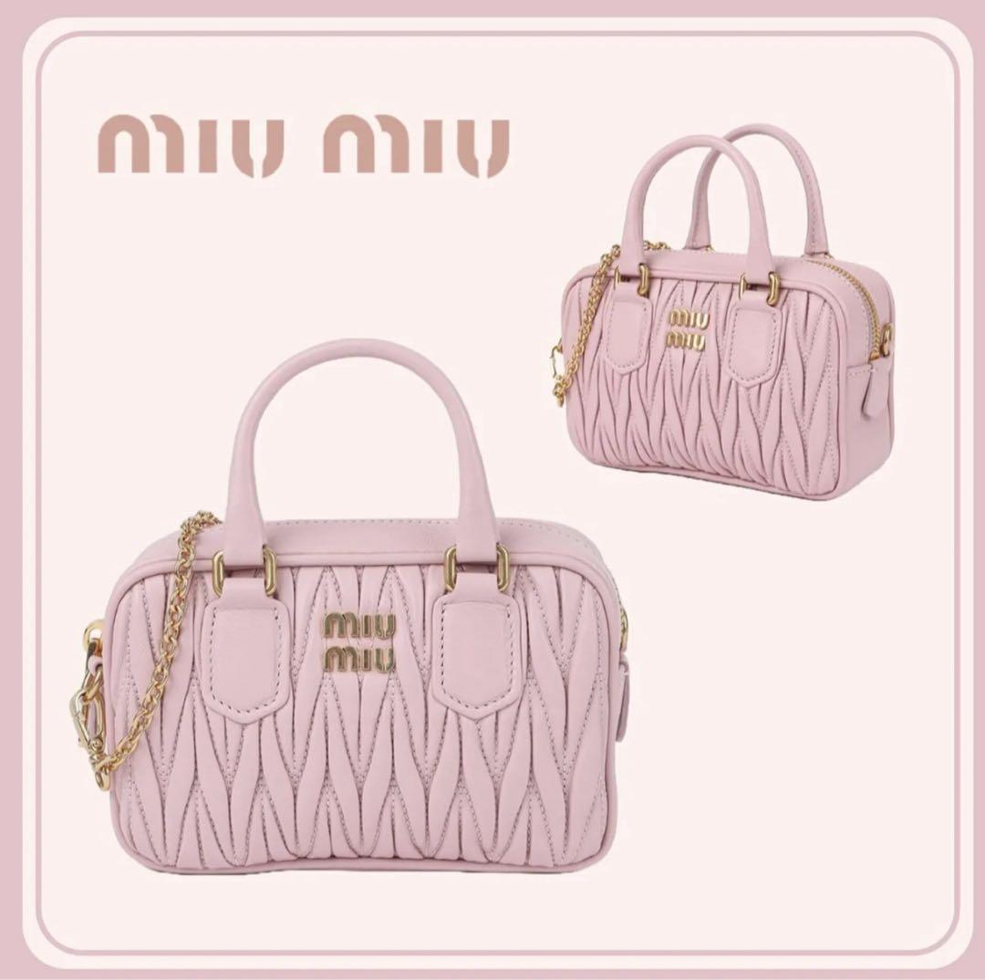 miumiu ショルダーバッグ ピンク