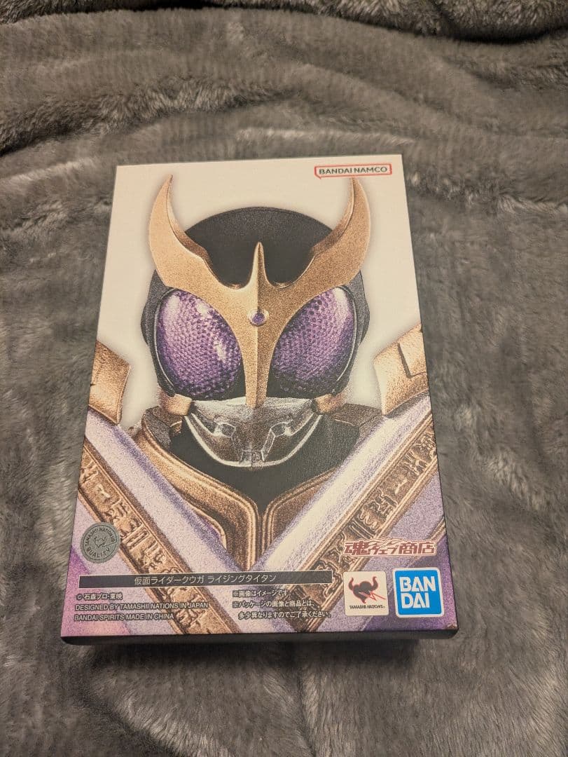 真骨彫 仮面ライダークウガ ライジングタイタン