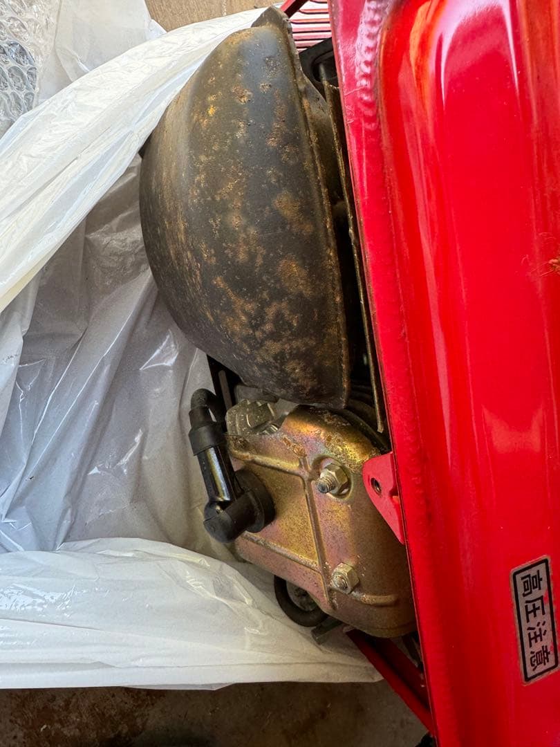 ホンダ　em300 ジャンク　宮城発　直接取引可