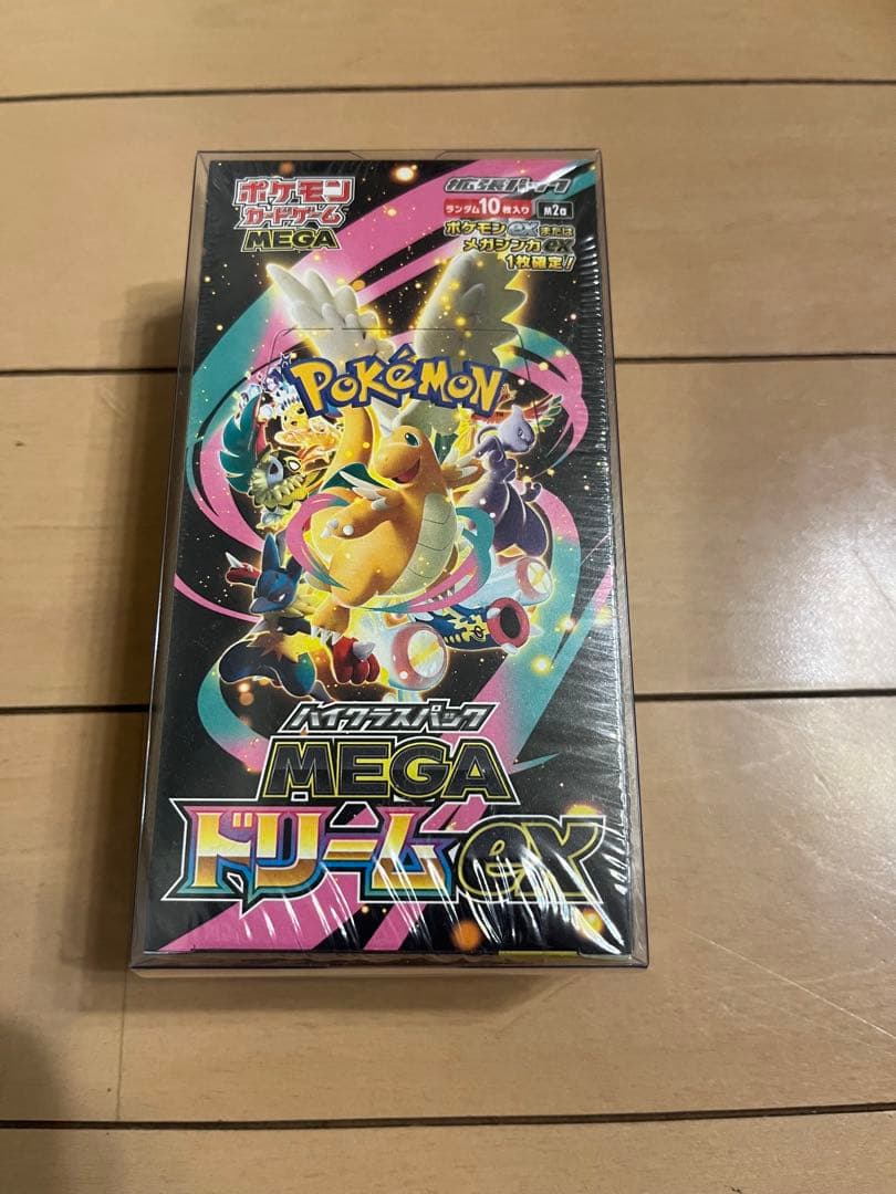 ポケモンカードゲーム MEGA ドリームEX シュリンクつき