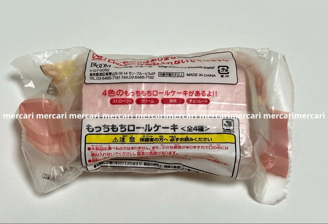 Old Bloom Squishyもっちもち ロールケーキ イチゴ スクイーズ