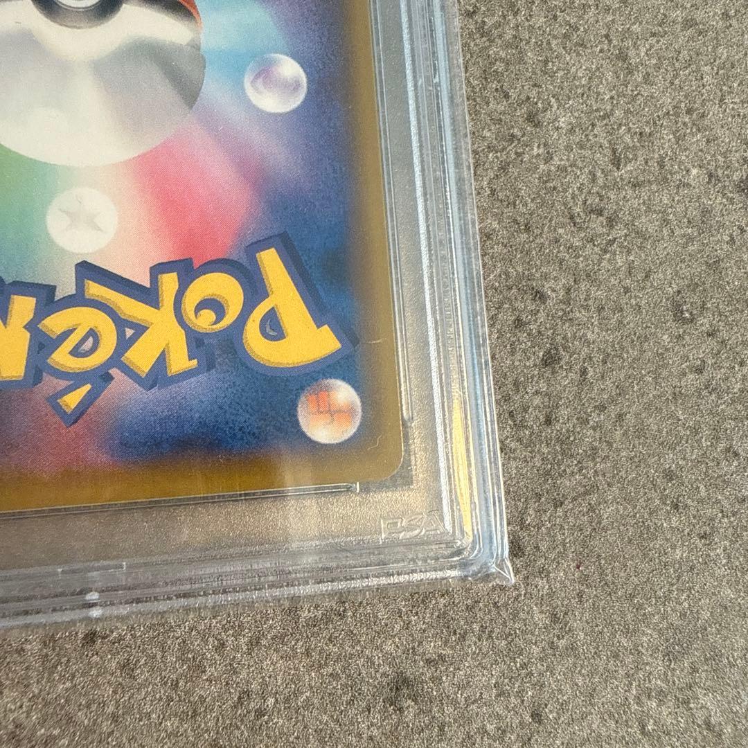 【PSA10】ミミッキュ CHR SM11b ドリームリーグ 058/049