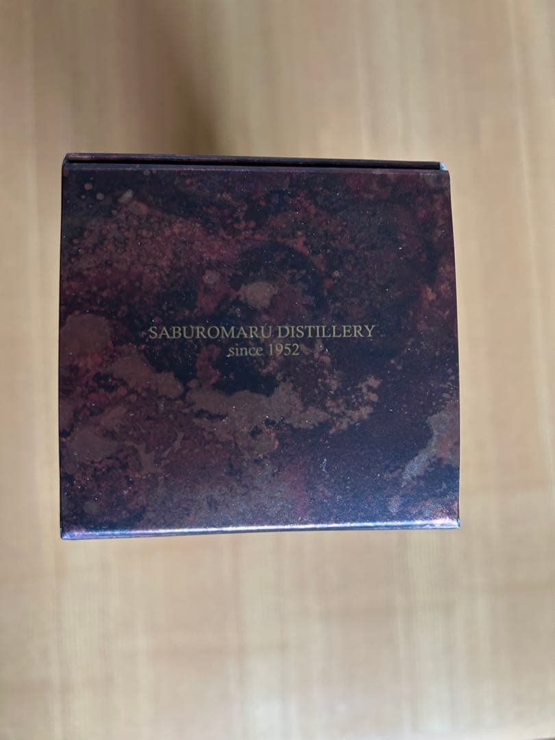 三郎丸 0 SABUROMARU THE FOOL ゼロ ザ フール