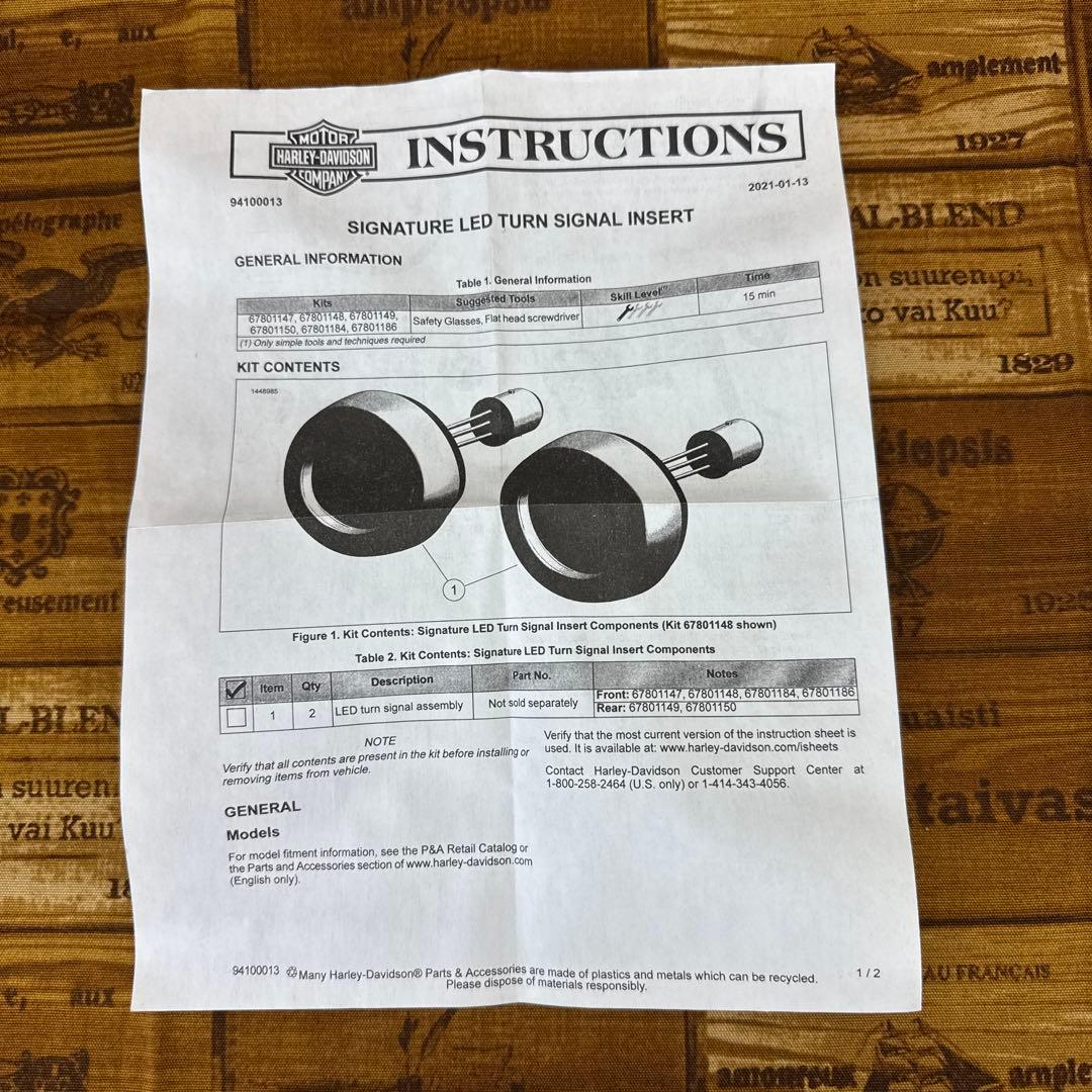 Harley-Davidson LEDフロントターンシグナル 純正 未使用品