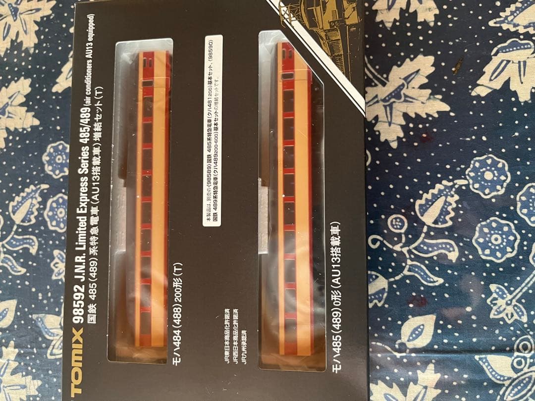 tomix 485系　489系　単品　増結セット　サロ　サシ　モハユニット