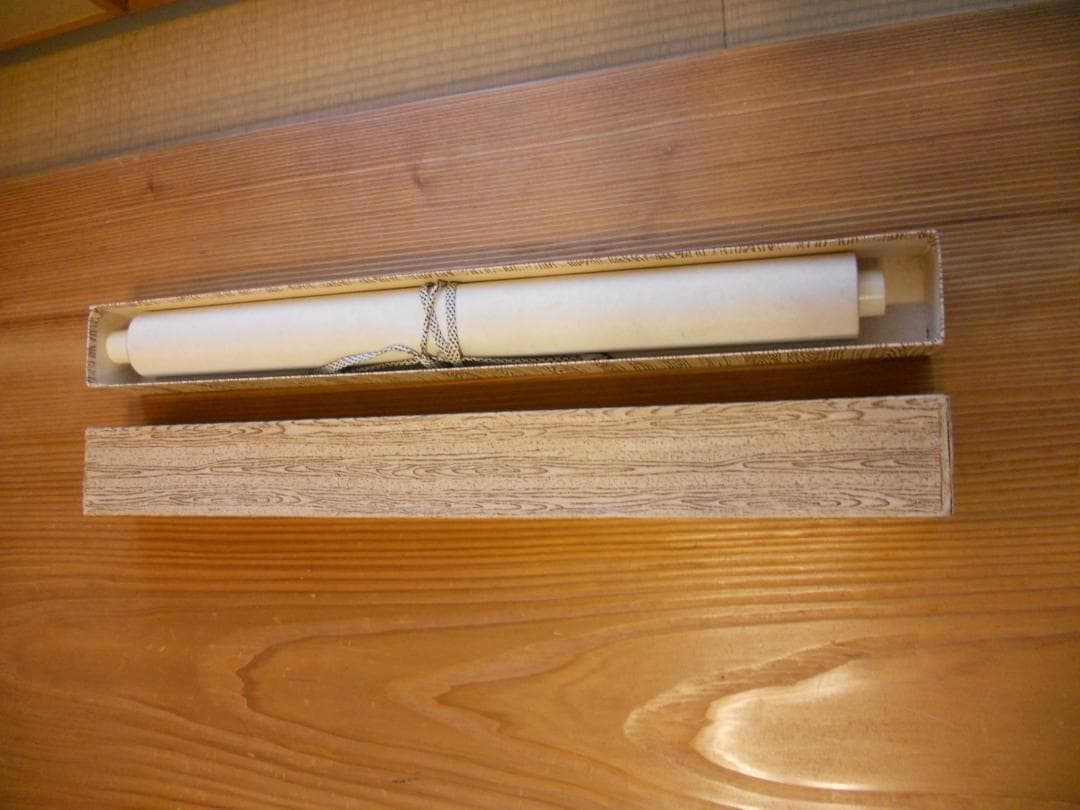 掛け軸 一畝 ばら 絹本 希少 軸装 茶道具 掛軸 です。