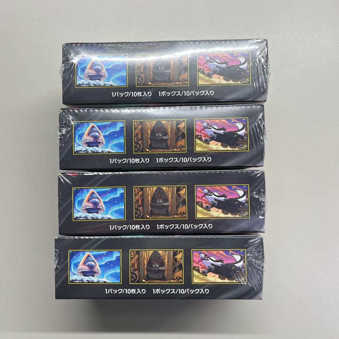 MEGAドリームex BOX シュリンク付き 未開封　4箱セット