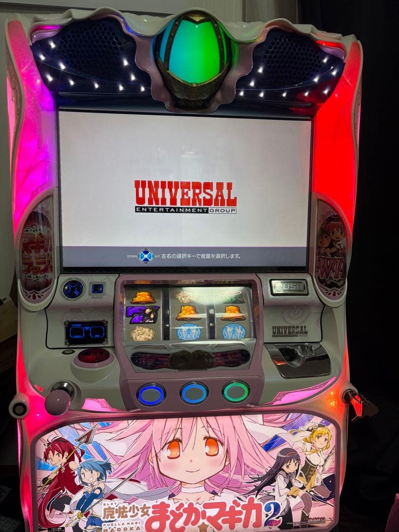 Macy まどマギ2 パチスロ機 ホワイト　自宅まで配送