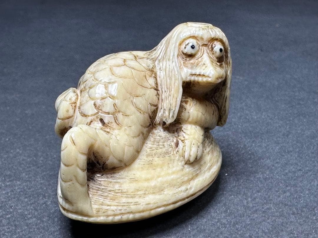 極上　根付　天然素材　アンティーク　和彫　置物　骨董　飾り物　古美術品　 置物