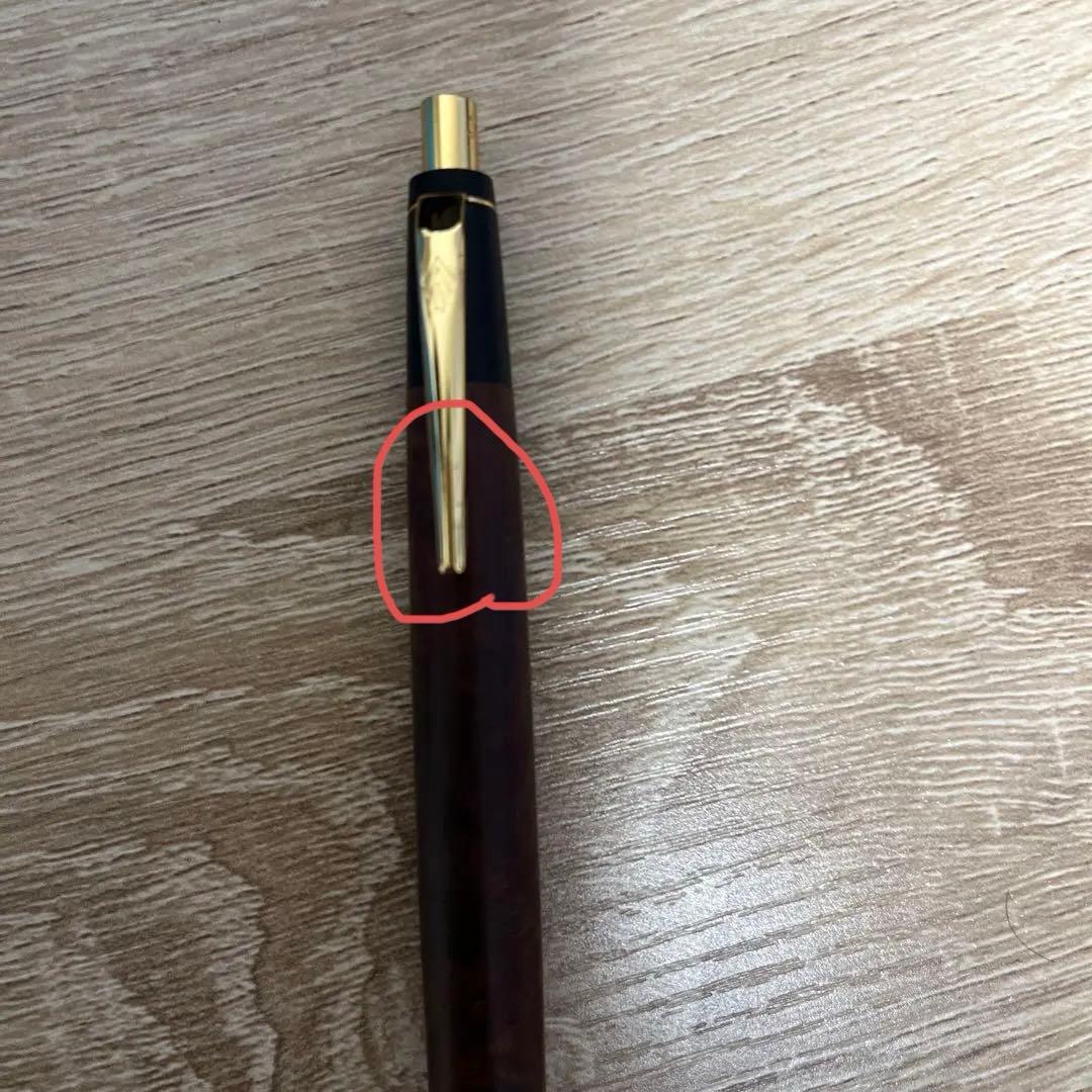 野原工芸　新型　激レア杢欅