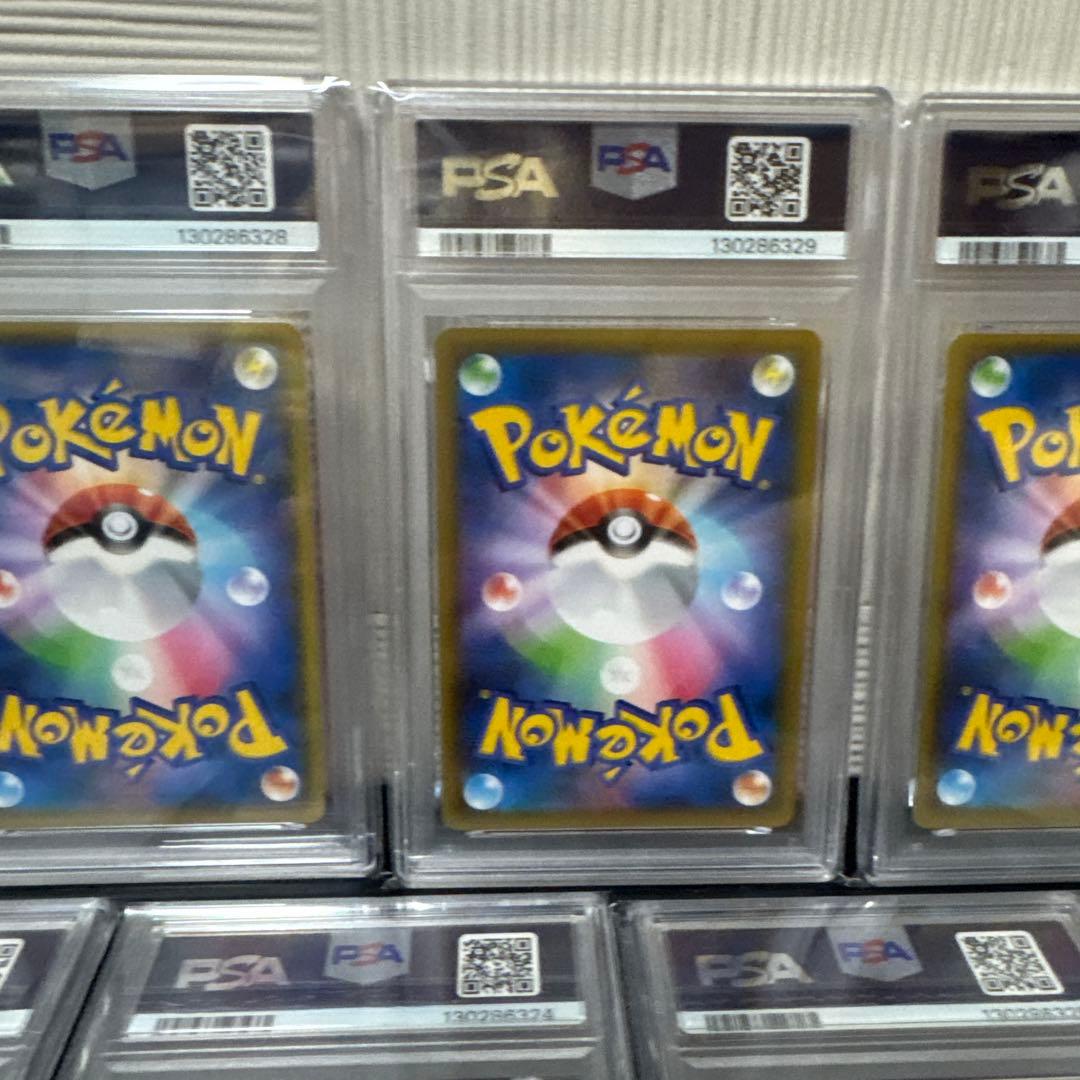 【 PSA10】マグマ団のグラードン　25th 9連番