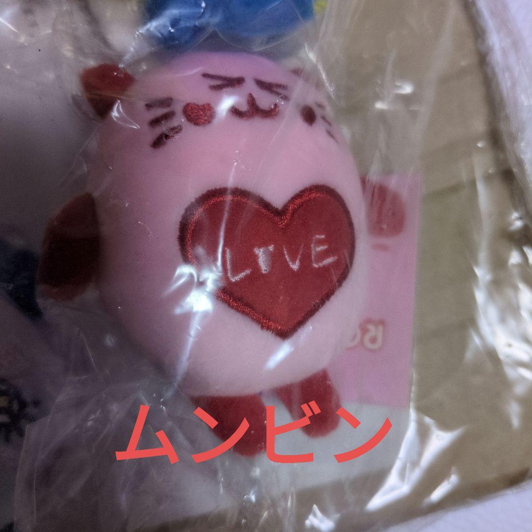 「新品未使用」ASTRO　ROROHA　アストロ　ロロハ　3体　ビヌ　ウサン