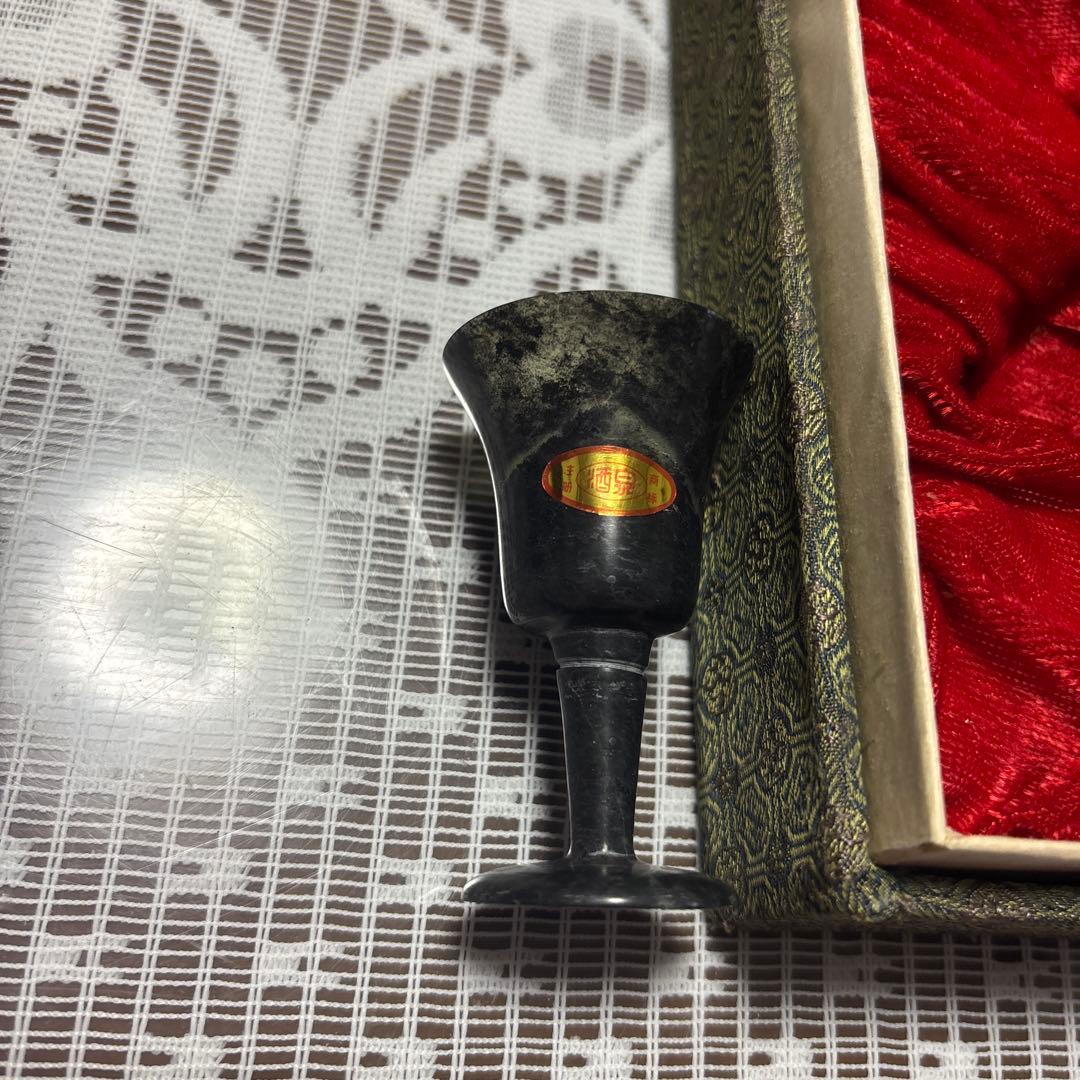 夜光杯　中国甘粛省酒泉の特産　未使用美品　化粧箱入り10枚セット