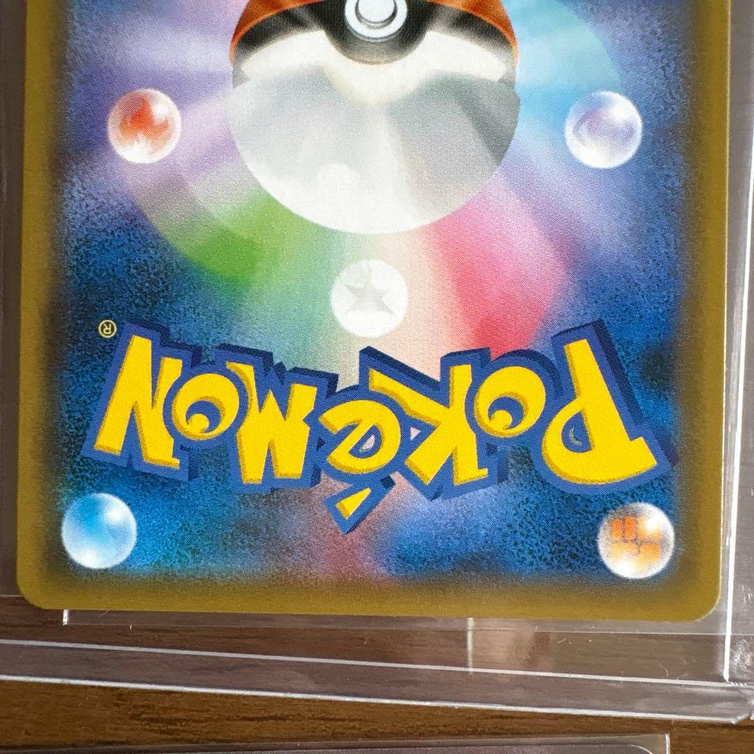 ブルーの探索 SR セレナSR セット