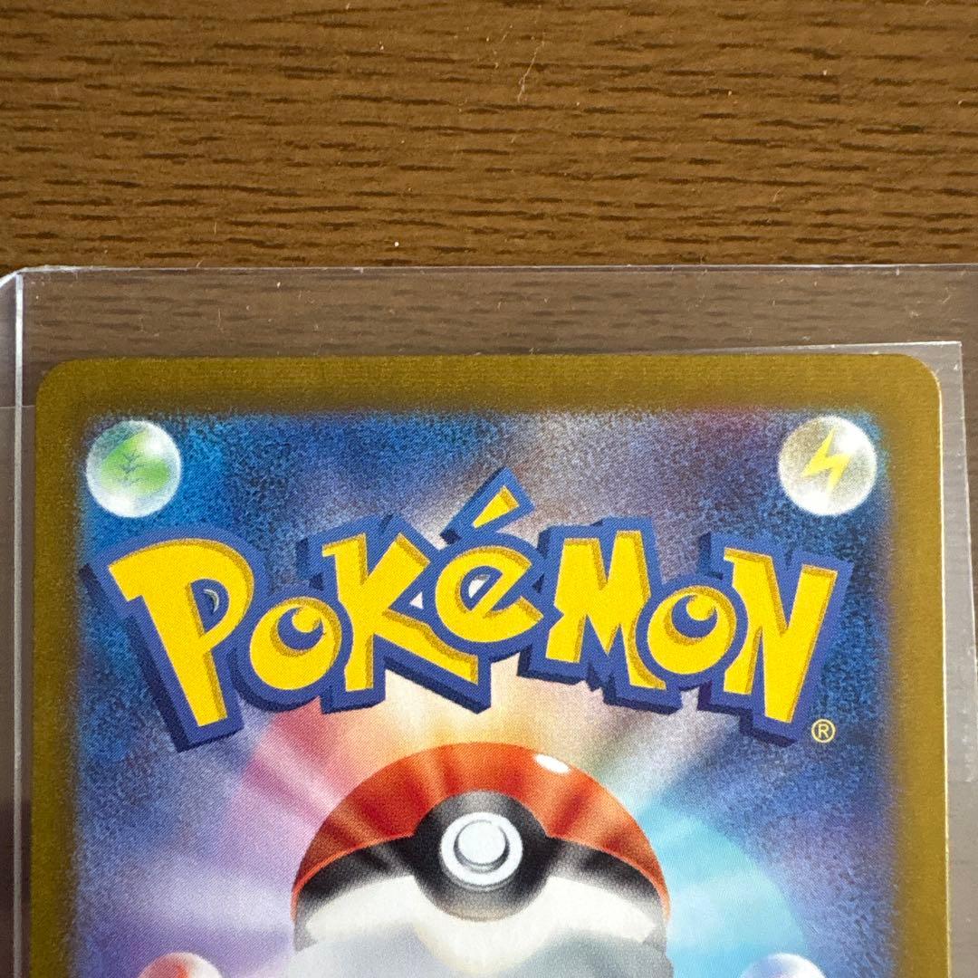 ブルーの探索 SR セレナSR セット