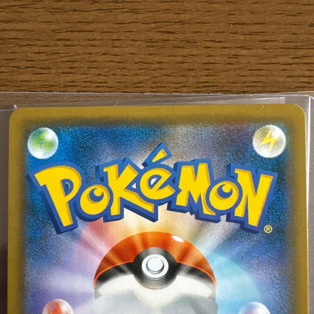 ブルーの探索 SR セレナSR セット