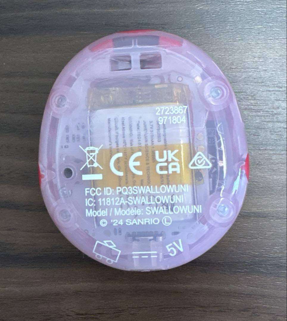 たまごっちユニ Tamagotchi Uni サンリオキャラクターズ