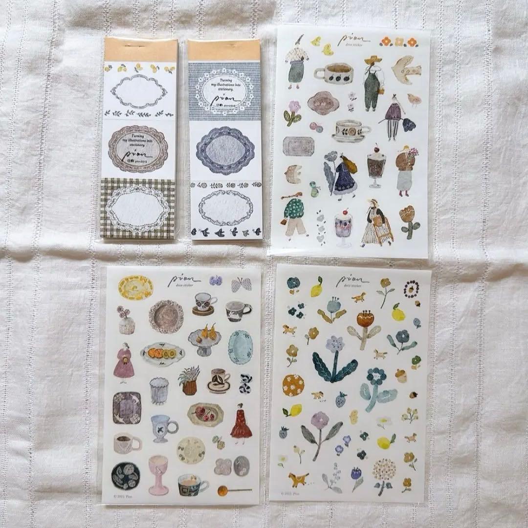 pion マステ10個、ステッカー3枚、メモパッド2冊、限定チャーム青